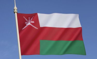 VACANCY JOB IN OMAN