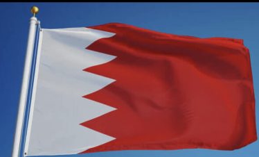 BAHRAIN FULL SPONSORSHIP