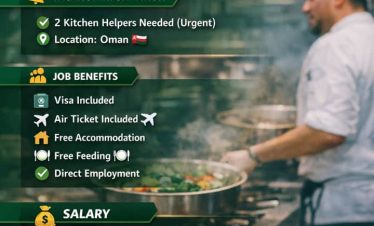 URGENT JOB REQUEST IN OMAN(MALES)