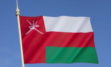 OMAN 2 YEARS WORK VISA