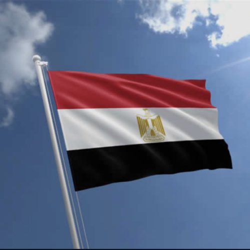 FREE SPONSORSHIP OPPORTUNITY IN EGYPT