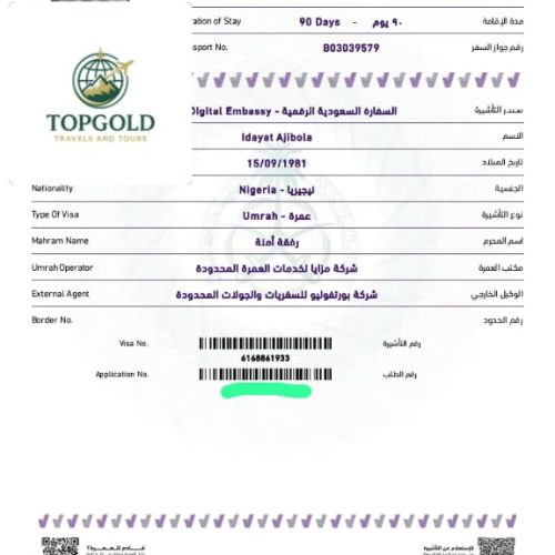 UMRAH VISA AVAILABLE